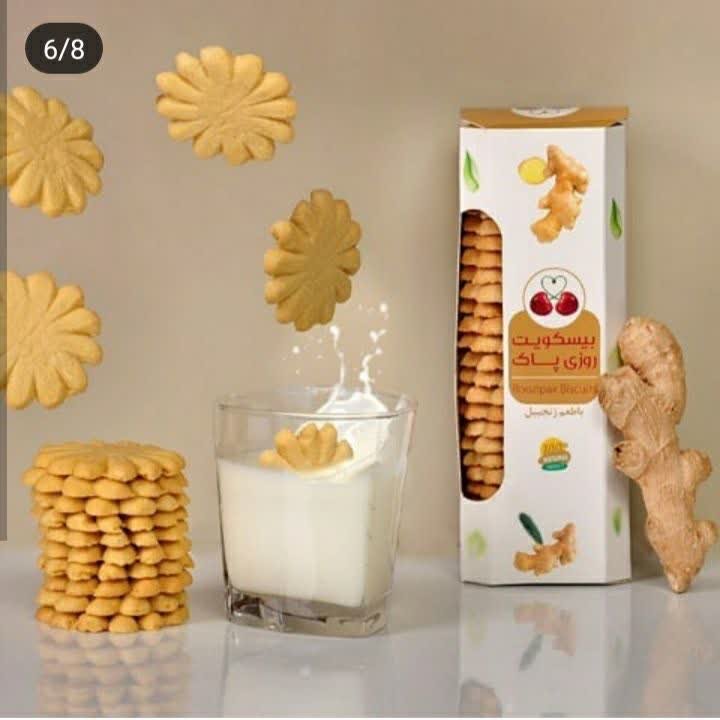 بیسکوییت زنجبیل