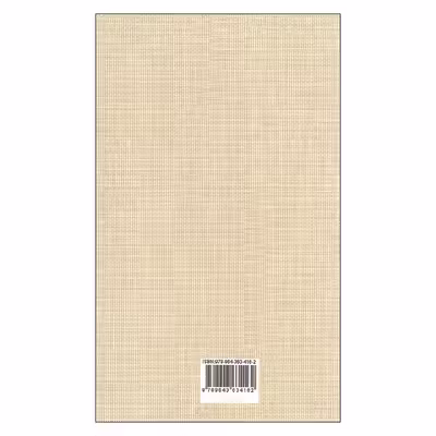 کتاب شازده کوچولو اثر آنتوان دوسنت اگزوپری انتشارات کیمیا