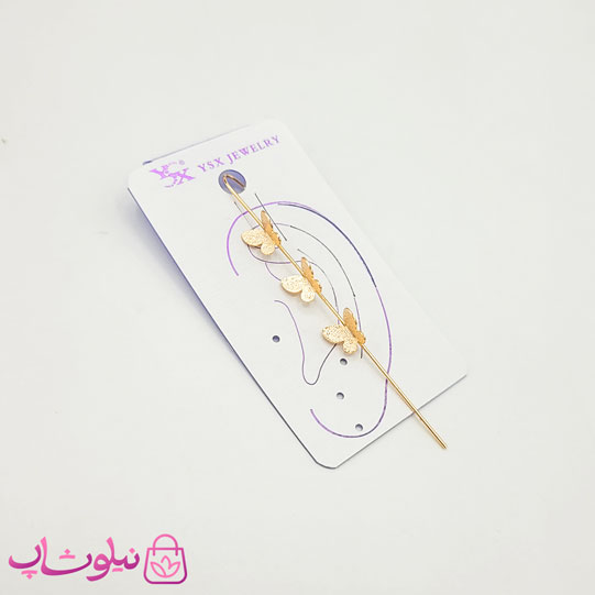 گوشواره کراس YSX مدل سه پروانه طلایی کد 691