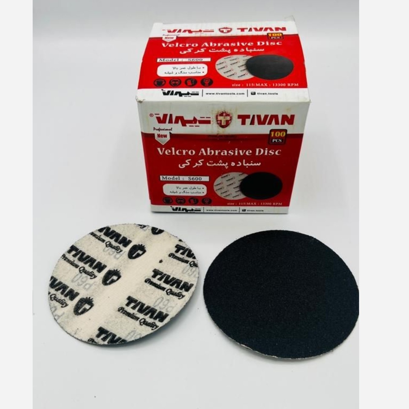 سمباده پشت کرکی مشکی تیوان در پک های جور 12عددی