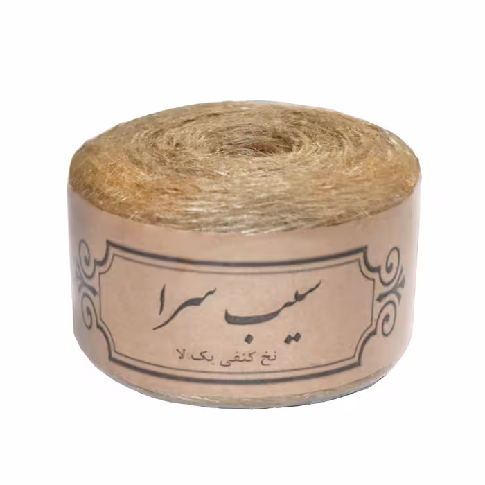 نخ کنفی سیب سرا مدل 1005 1L طول 100 متر