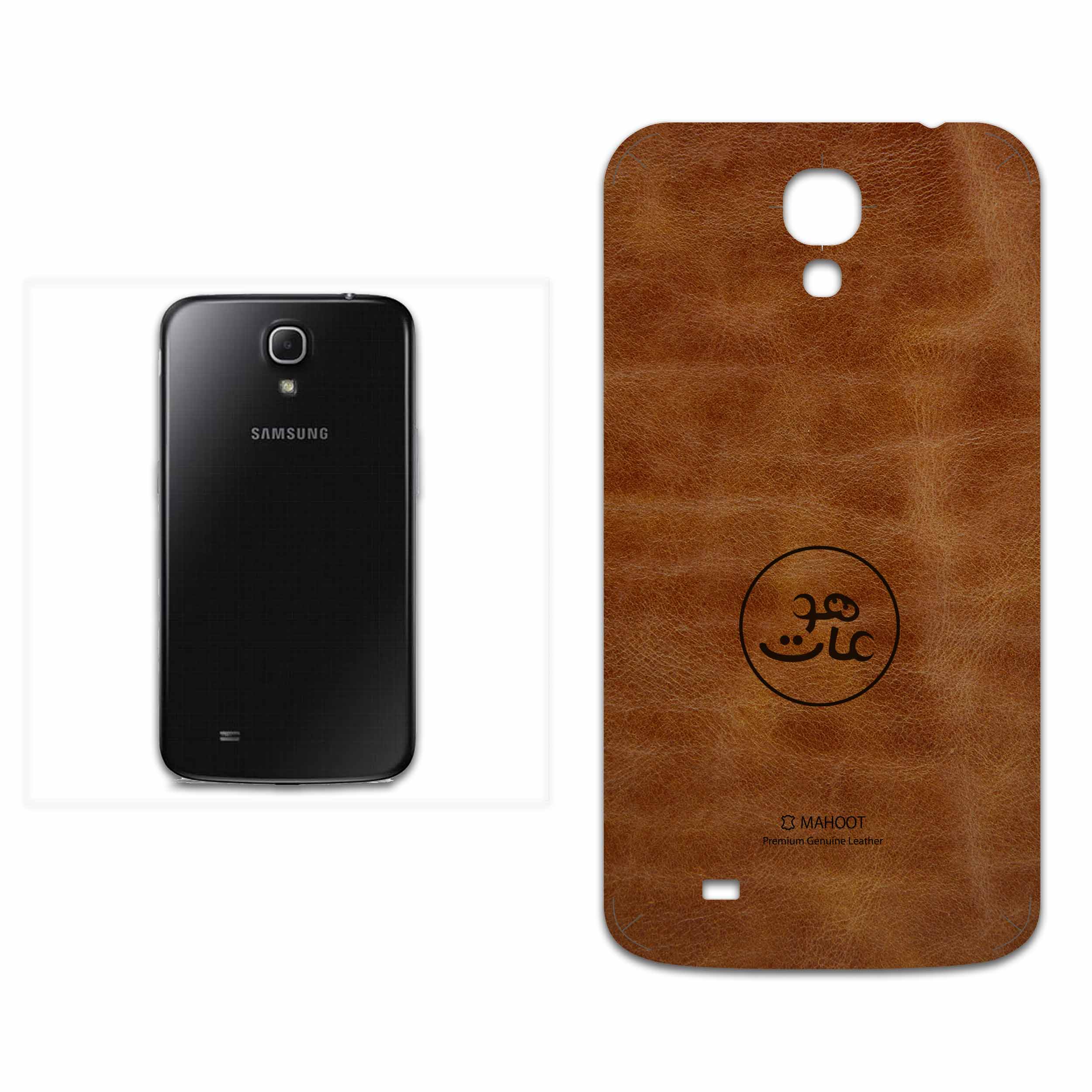 برچسب پوششی ماهوت مدل BFL-MAH مناسب برای گوشی موبایل سامسونگ Galaxy Mega 6.3 I9200