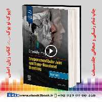 Specialty Imaging: Temporomandibular Joint and Sleep-Disordered Breathing 2nd Edition