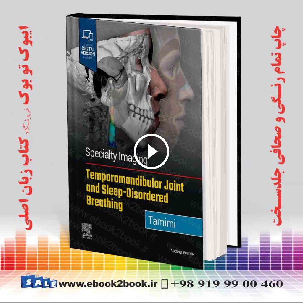 Specialty Imaging: Temporomandibular Joint and Sleep-Disordered Breathing 2nd Edition
