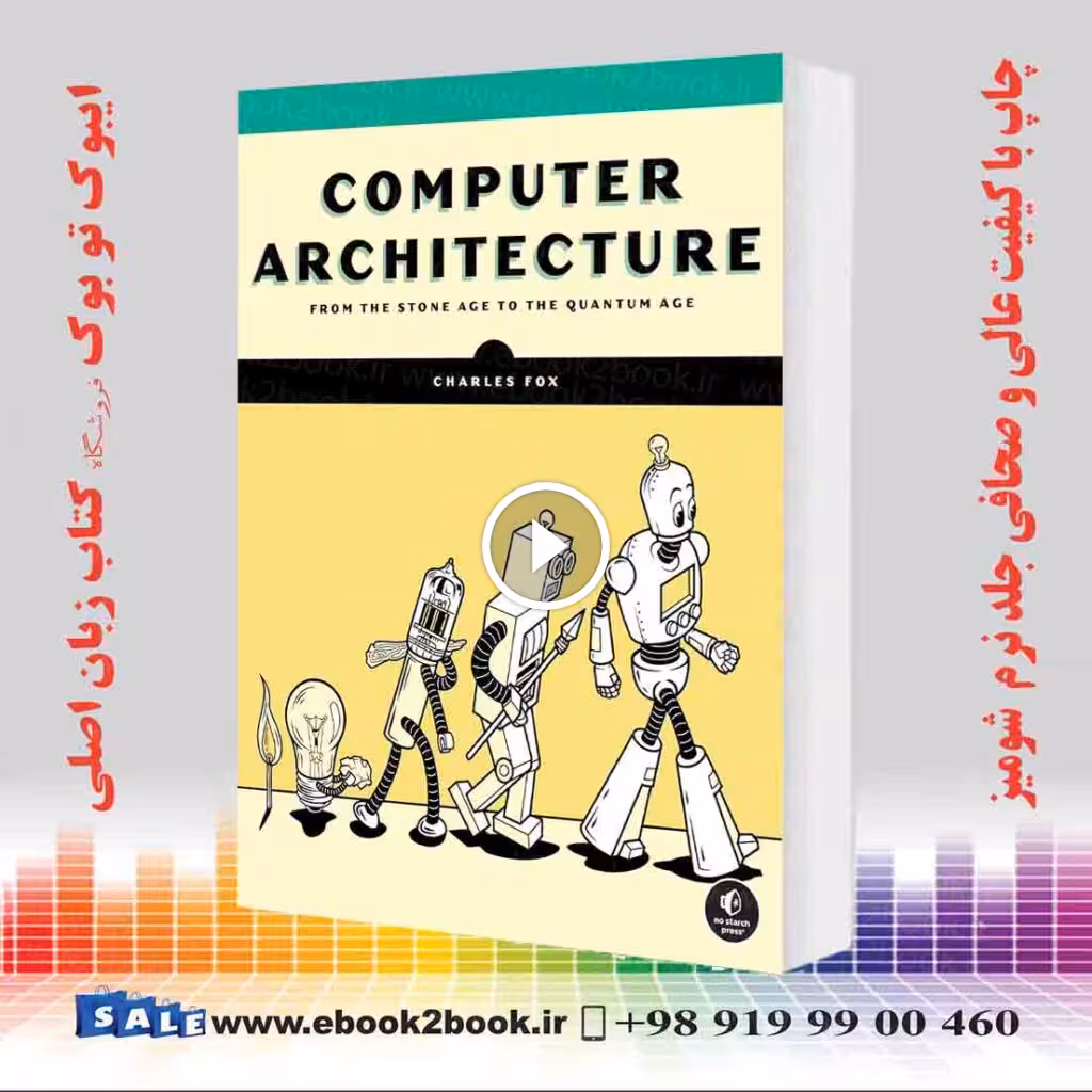Computer Architecture