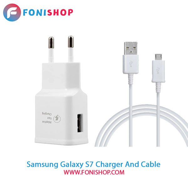 کابل و شارژر اصلی سامسونگ Samsung Galaxy S7