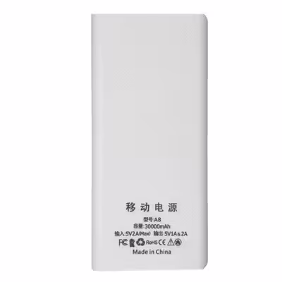 ماژول و قاب پاوربانک مدل 8cell-30000mah