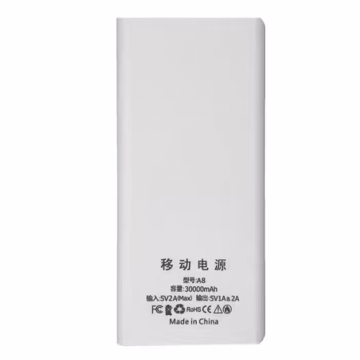 ماژول و قاب پاوربانک مدل 8cell-30000mah