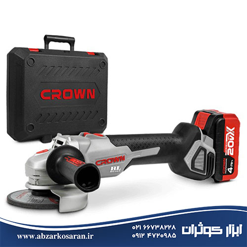 مینی فرز شارژی 20 ولت کرون Crown مدل CT23001