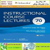 Instructional Course Lectures Volume 70 2021 TRUE PDF price 1€ - کتاب پزشکی بهار