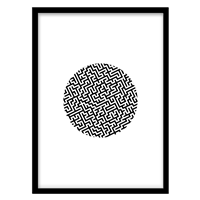 قیمت و خرید تابلو دکوراتیو مدل انتزاعی کد 0837