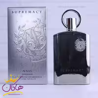 عطر ادکلن افنان سوپر ماسی نقره ای سیلور