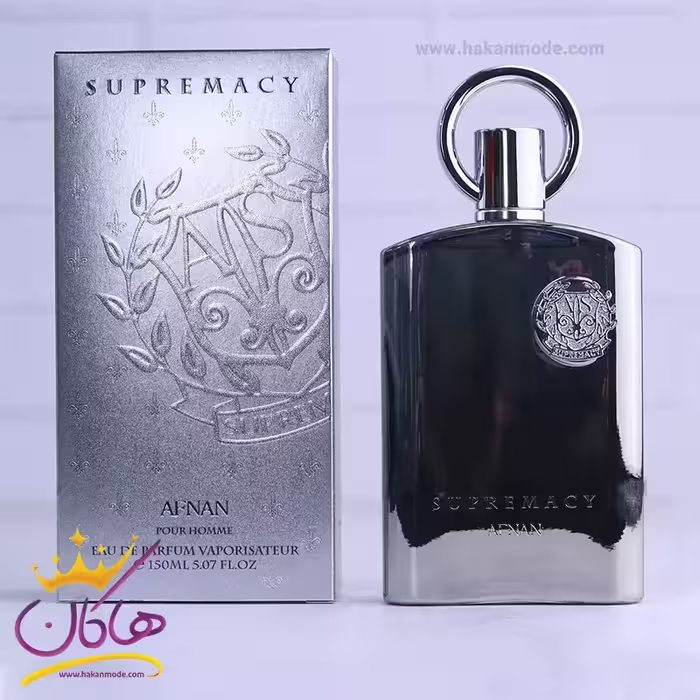 عطر ادکلن افنان سوپر ماسی نقره ای سیلور