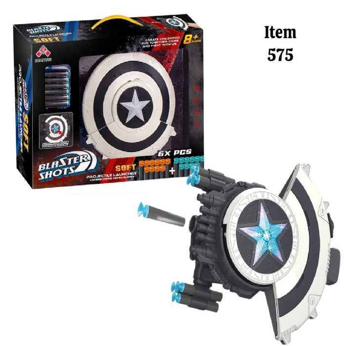 سپرتیرپرت کن کاپیتان آمریکا آیتم 575 SB