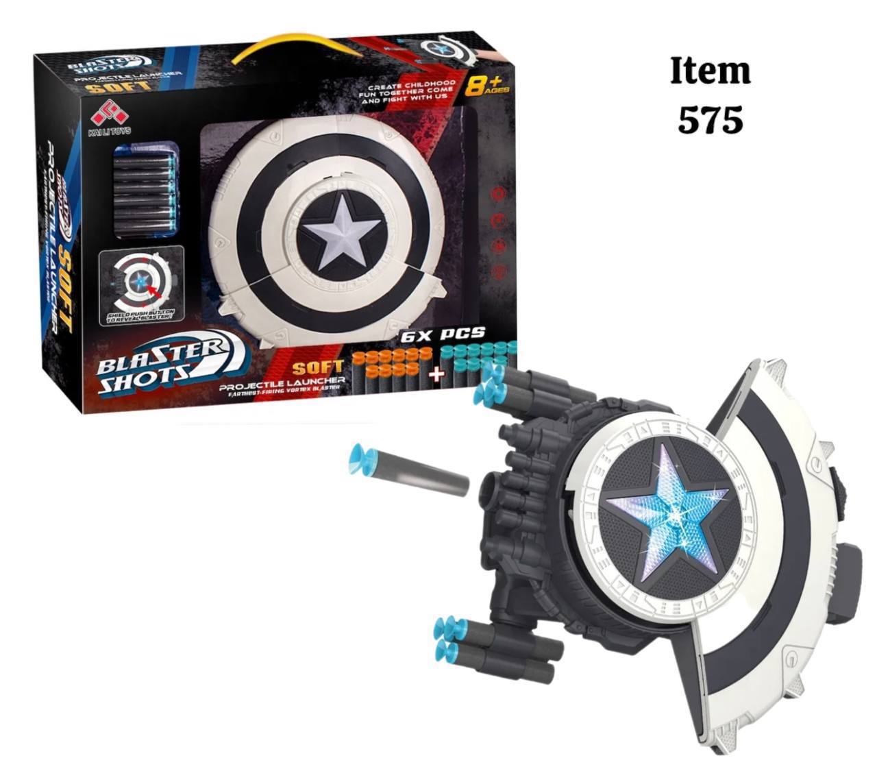 سپرتیرپرت کن کاپیتان آمریکا آیتم 575 SB