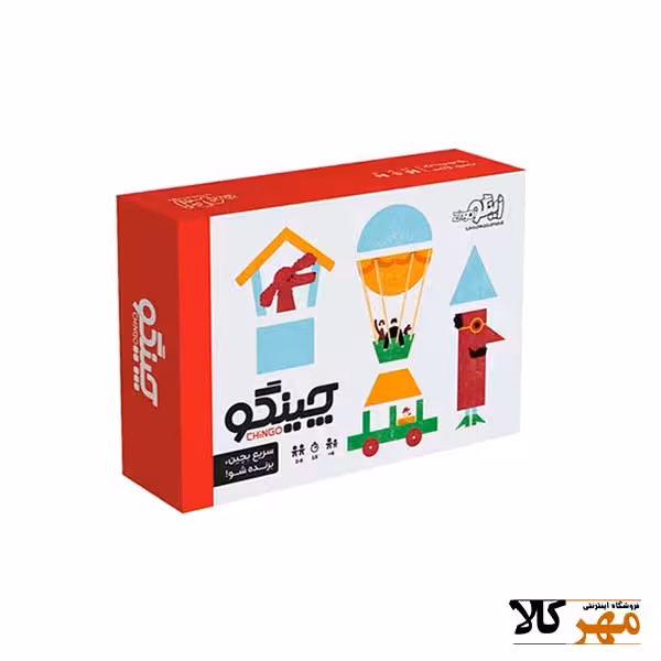 بازي فکري چينگو