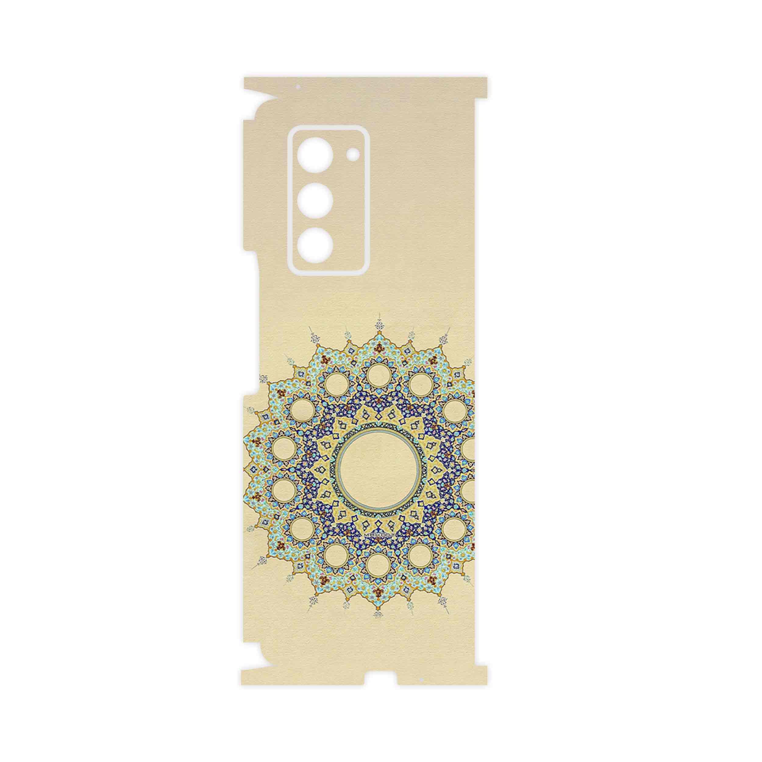 برچسب پوششی ماهوت مدل Art of Illumination 2-FullSkin مناسب برای گوشی موبایل سامسونگ Galaxy Z FOLD 2