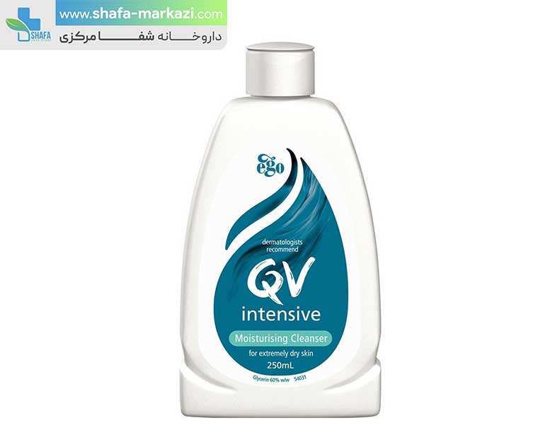 پاک کننده کیو وی اینتنسیو | QV intensive moisturiser