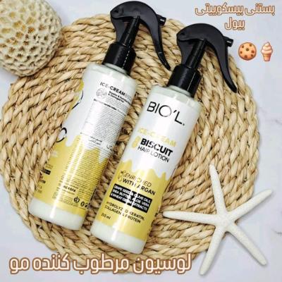 لوسیون مرطوب کننده مو بدون آبکشی بستنی بیسکوییتی بیول