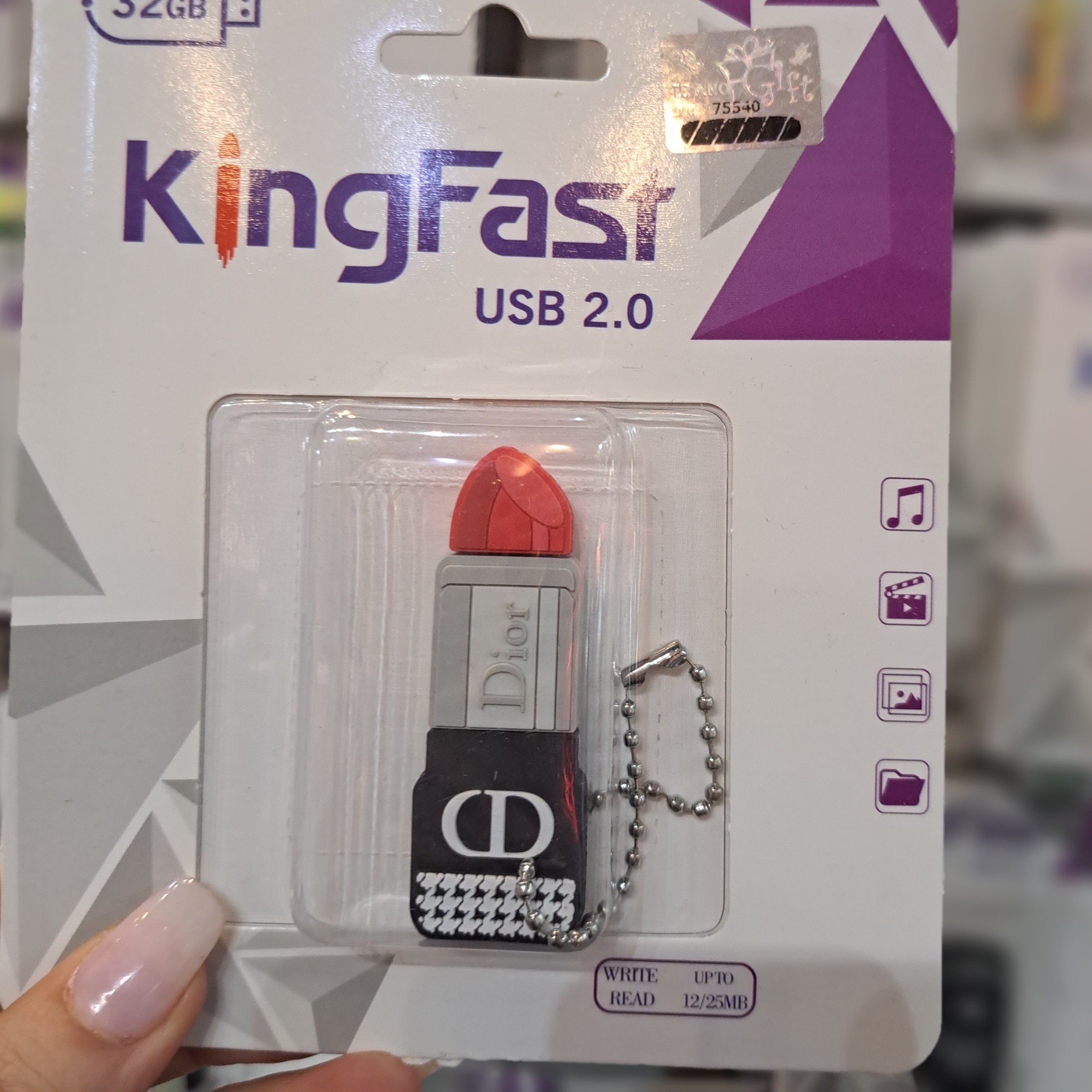 فلش عروسکی کینگ فست 32 گیگ  طرح رژ 