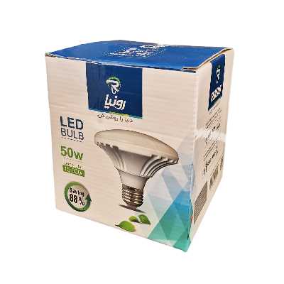 لامپ ال ای دی 50 وات رونیا مدل سفینه ای پایه E27 بسته 3 عددی