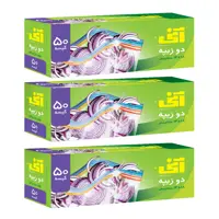  کیسه دو زیپه آنی مدل 14×18 مجموعه 3 عددی