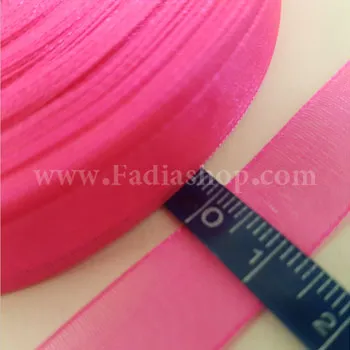 روبان 13 حریر سرخابی