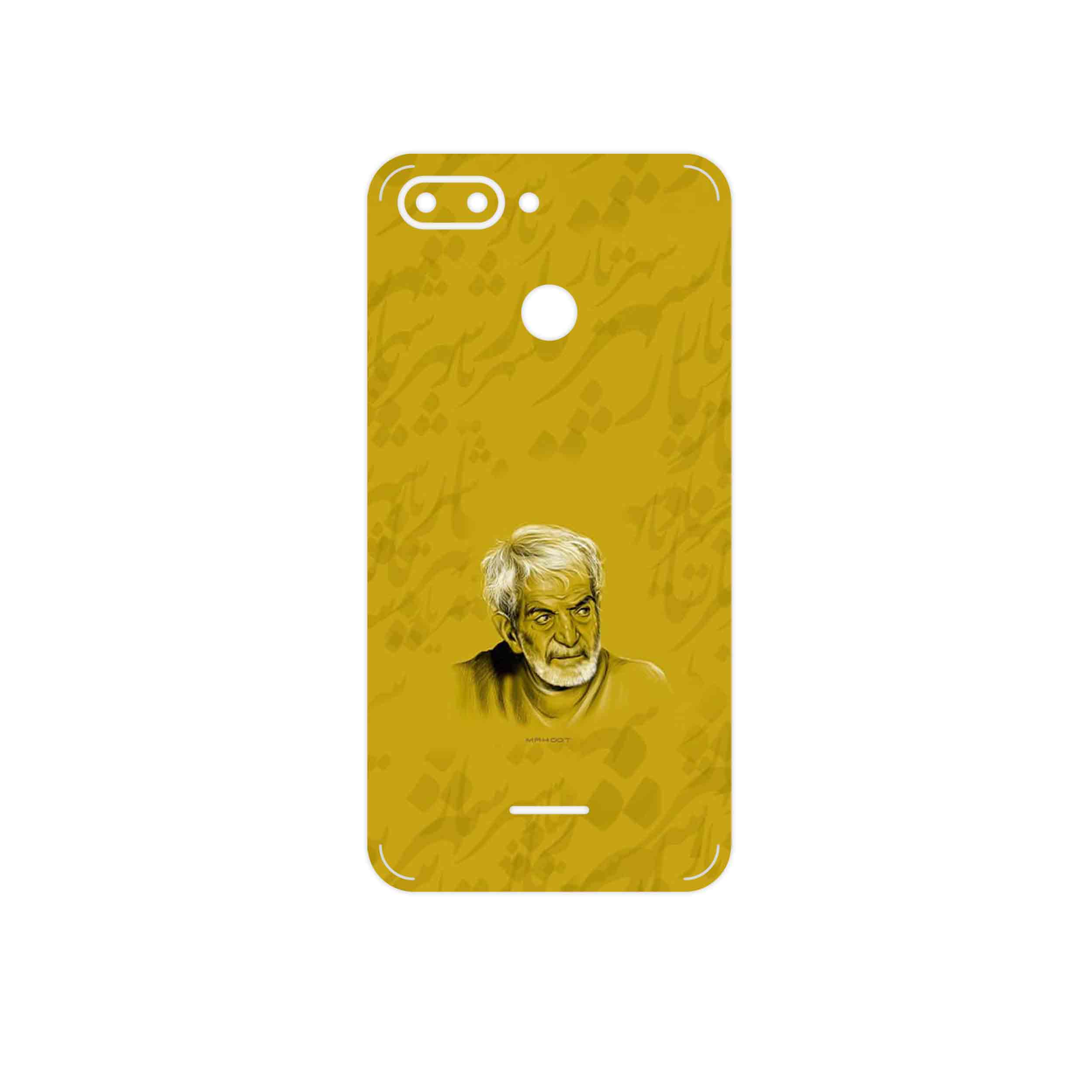 برچسب پوششی ماهوت مدل MohammadHossein Shahriar مناسب برای گوشی موبایل شیائومی Redmi 6