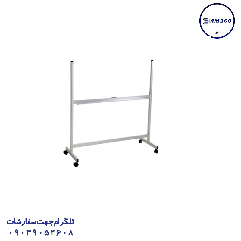پایه تخته وایت برد