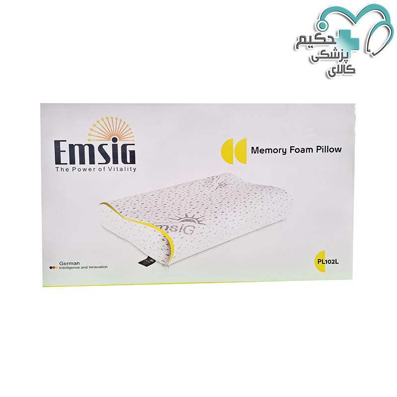 بالش طبی مموری فوم امسیگ مدل EMSIG PL102 L (سایز لارج)