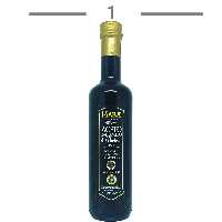 سرکه انگور ایتالیایی بالزامیک مارا MARA حجم 500 میل