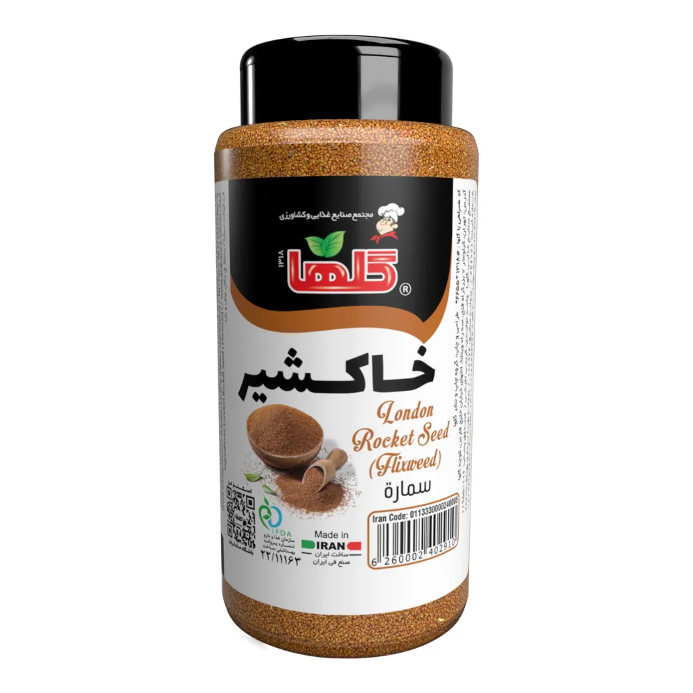 خاکشیر 100 گرم - P.E.T