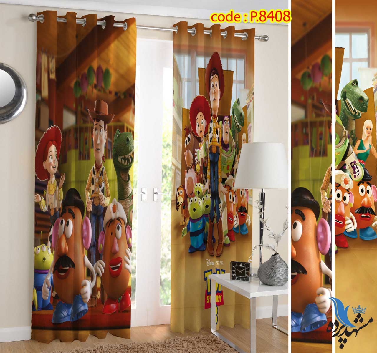 پرده پانچ کودک طرح کارتون داستان اسباب بازی کد p-8408