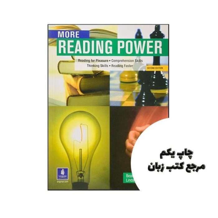 More Reading Power 2nd نویسنده Linda Jefferies – Beatrice S. Mikulecky