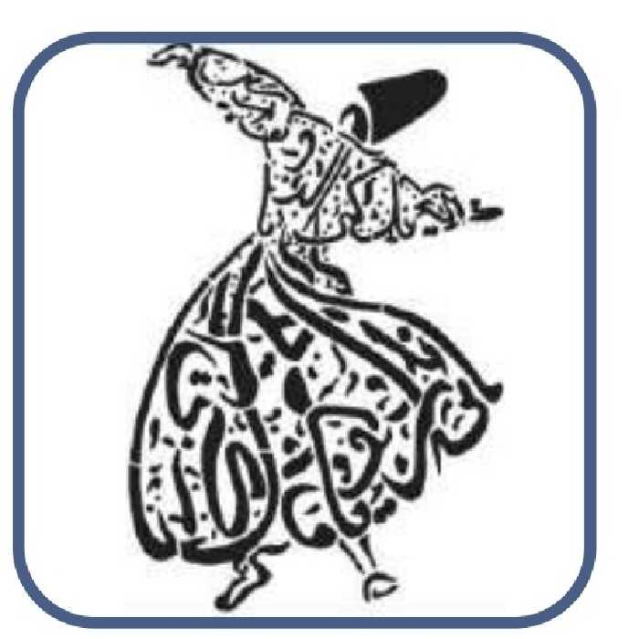 شابلون طرح رقص صبا کد 322 سایز 40 در 60 