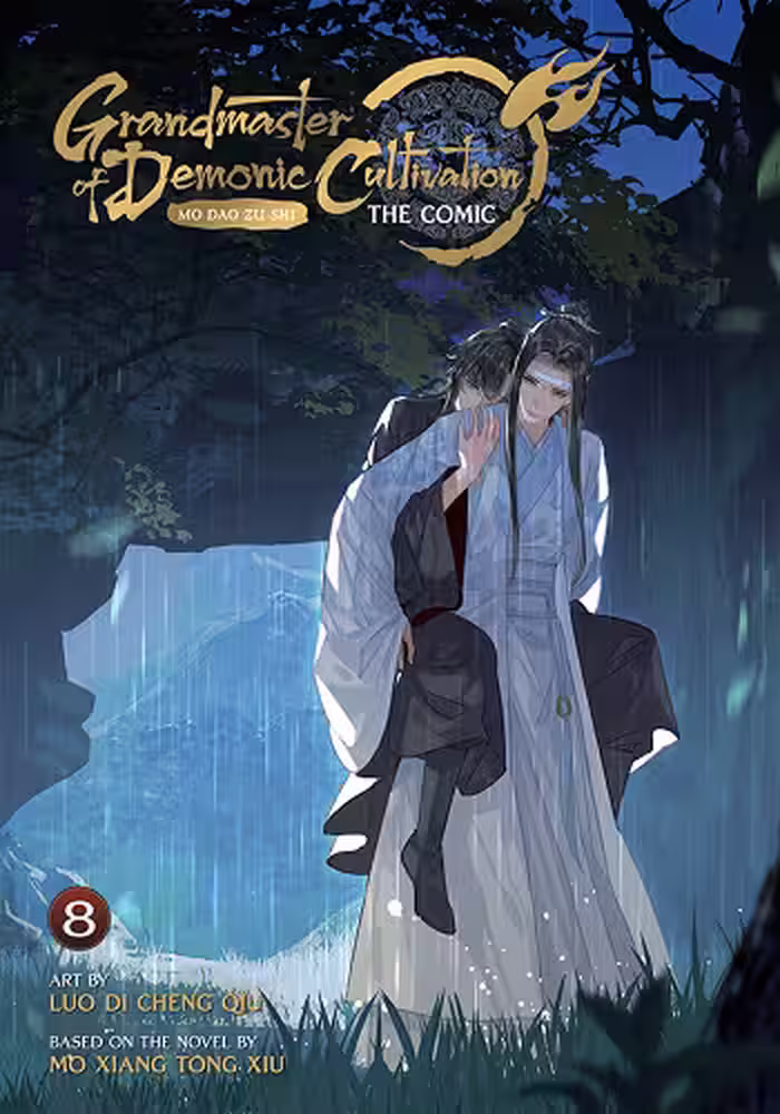 کتاب Grandmaster of Demonic Cultivation: Mo Dao Zu Shi (The Comic / Manhua) Vol. 6 (زبان اصلی)