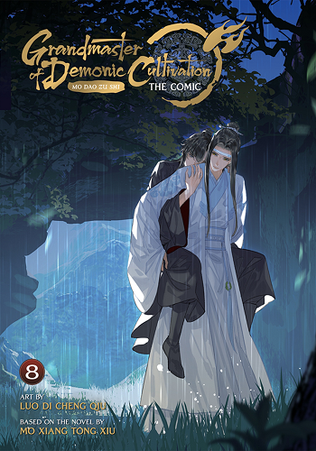 کتاب Grandmaster of Demonic Cultivation: Mo Dao Zu Shi (The Comic / Manhua) Vol 6 (زبان اصلی)