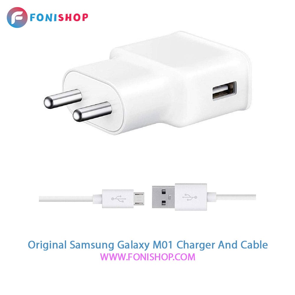 کابل و شارژر اصلی سامسونگ Samsung Galaxy M01