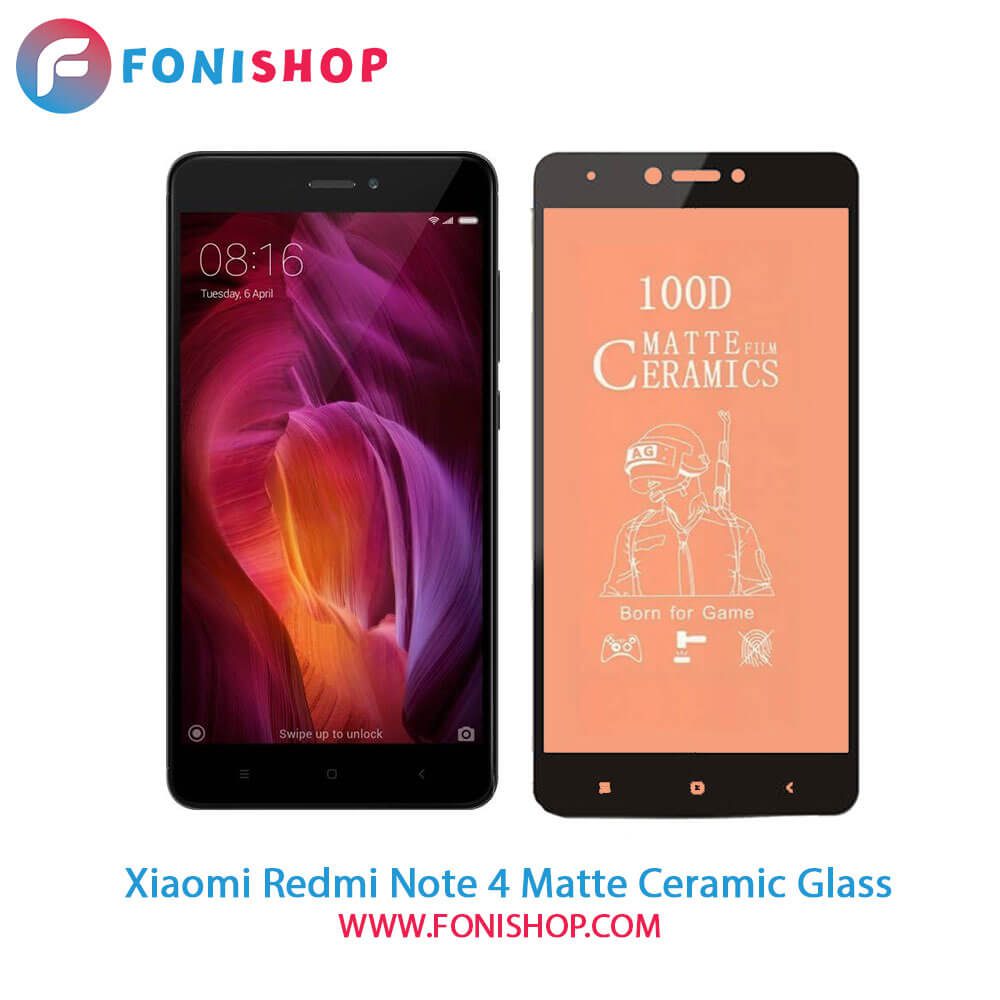 گلس محافظ صفحه نمایش سرامیکی مات شیائومی Redmi Note 4