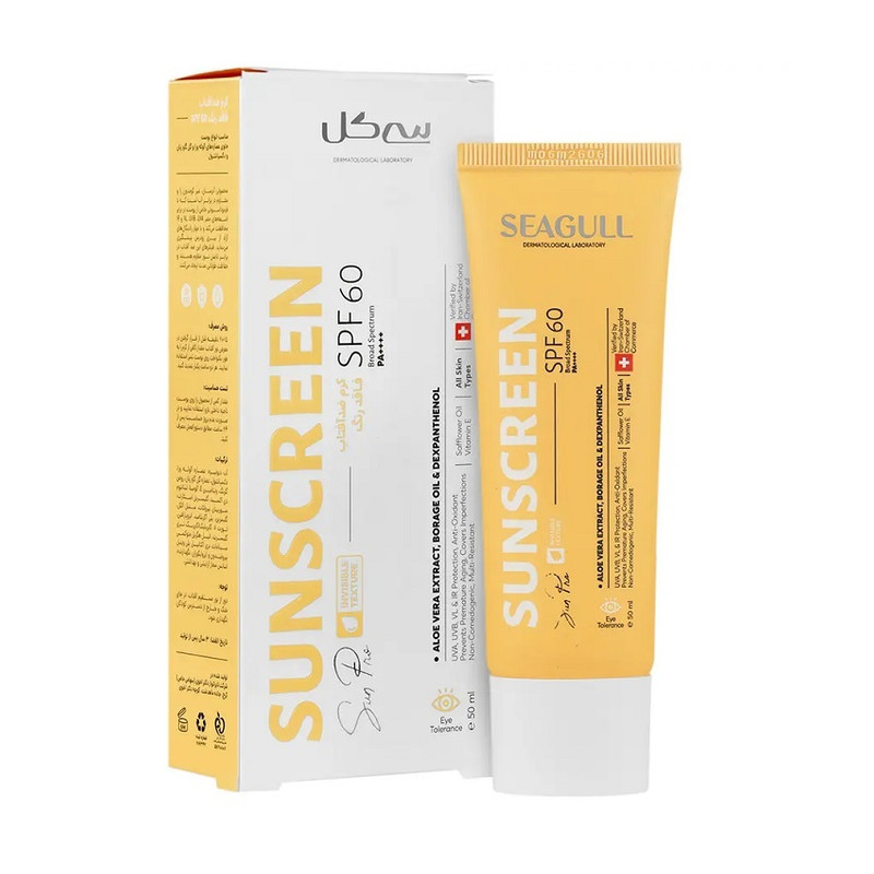 کرم ضد آفتاب SPF60 بی رنگ سی گل مناسب انواع پوست 50 میلی لیتر