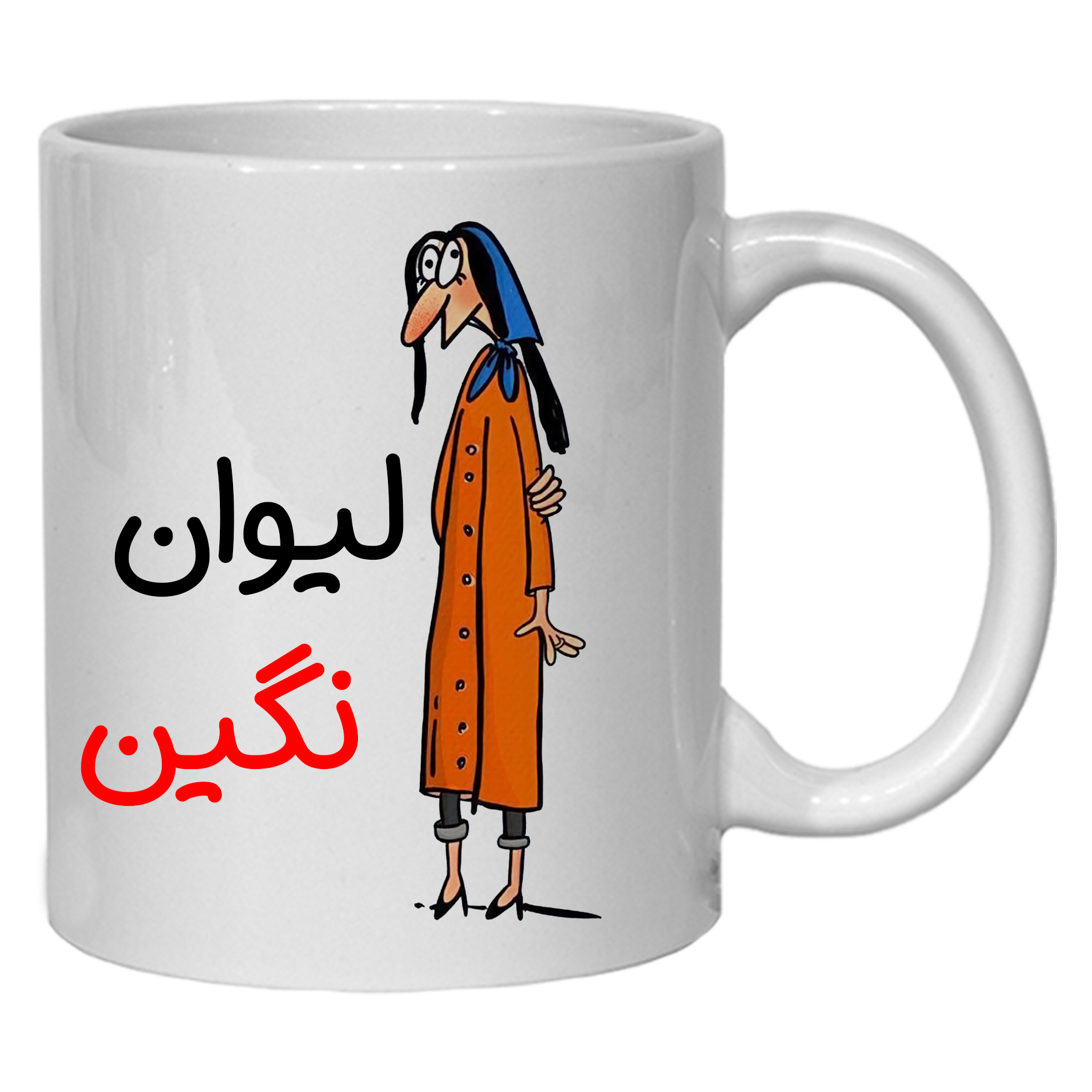 ماگ مدل شخصی نگین کد 40