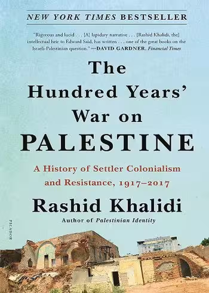 کتاب HUNDRED YEARS WAR ON PALESTINE جنگ صد ساله علیه فلسطین (زبان اصلی)
