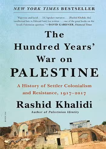 کتاب HUNDRED YEARS WAR ON PALESTINE جنگ صد ساله علیه فلسطین (زبان اصلی)