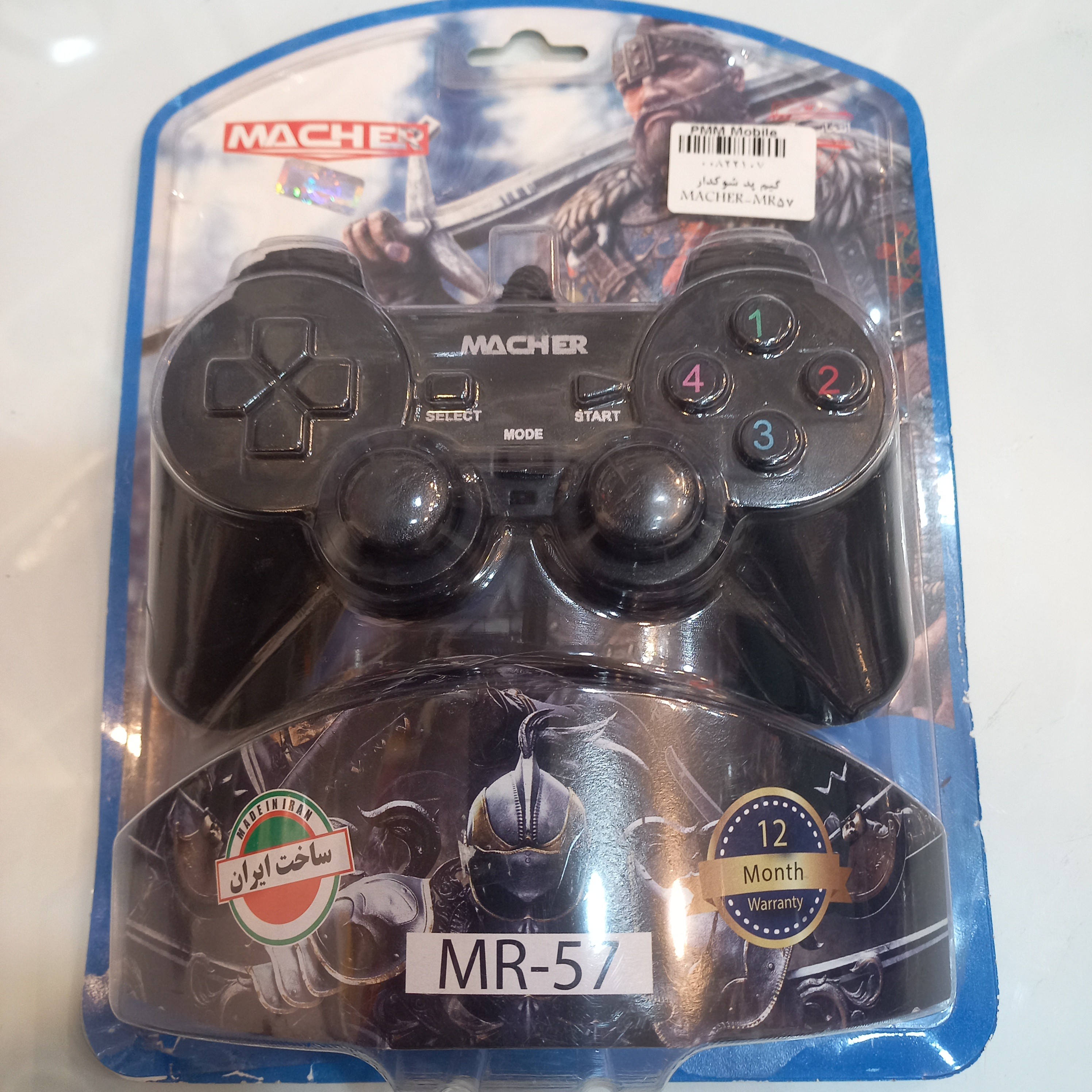 دسته بازی مچر  شوک دار  تک دسته مدل MR