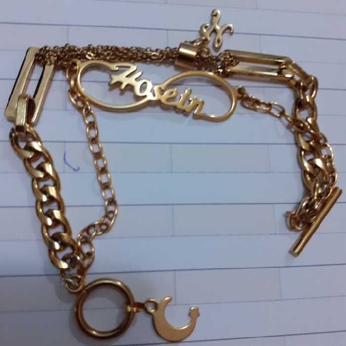 دستبند دو ردیفه تمام استیل با پلاک اسم استیل  حسین کد 2020