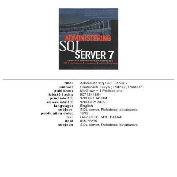 خرید و دانلود نسخه کامل کتاب Administering SQL Server 7