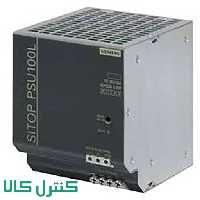 منبع تغذیه زیمنس مدل 6EP1336-1LB00