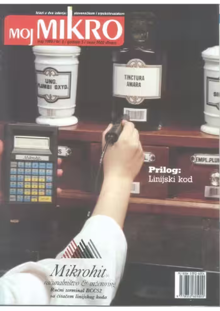 خرید و دانلود نسخه کامل کتاب Moj Mikro maj 1989