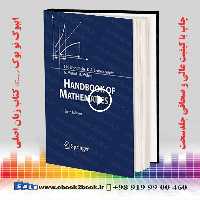 Handbook of Mathematics 6th Edition