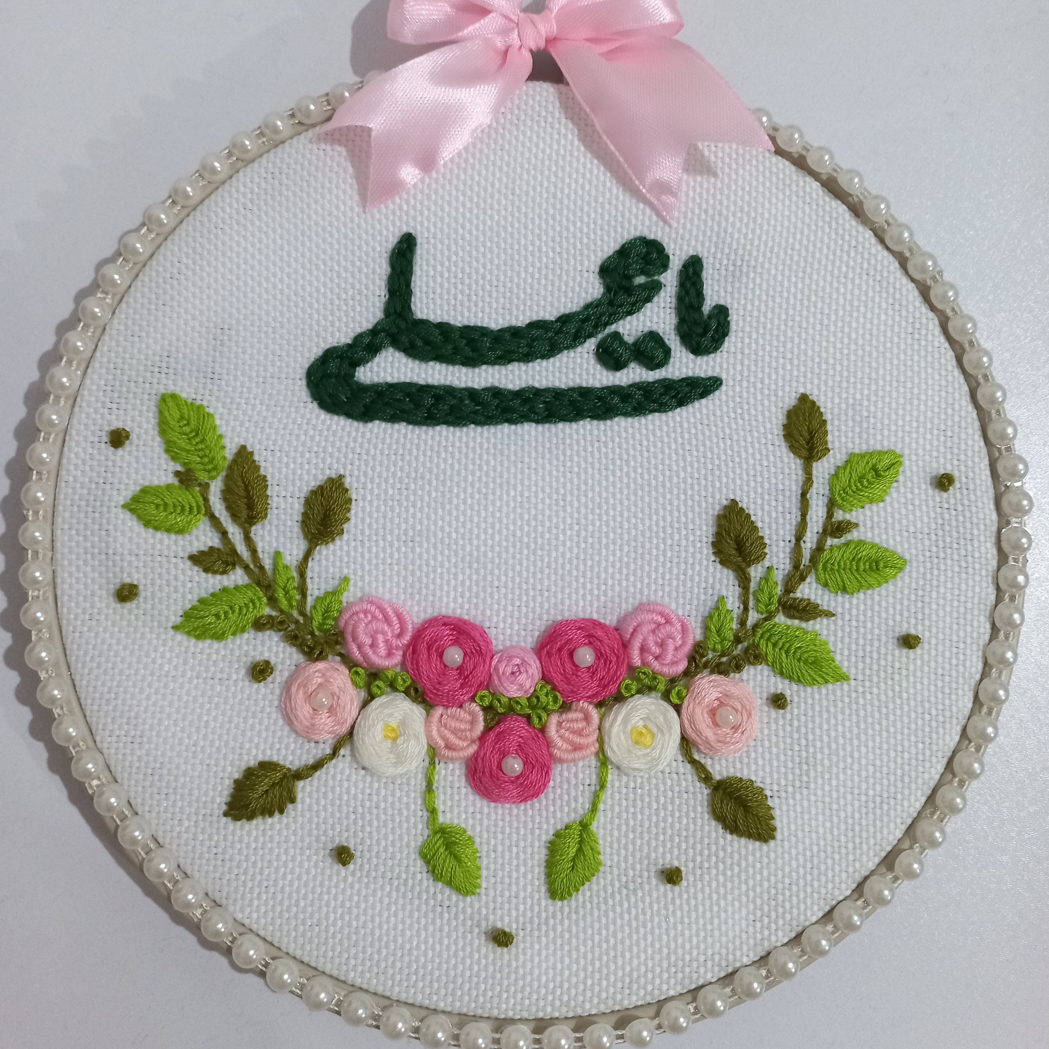 قاب دیوارکوب گلدوزی شده طرح مذهبی یا علی (ع) قطر حدود 22